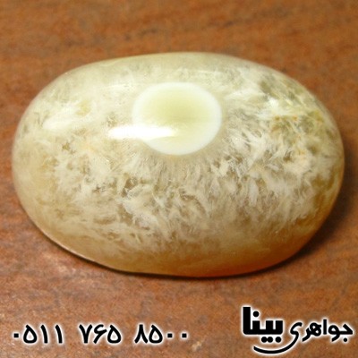 نگین انگشتر عقیق باباقوری تک