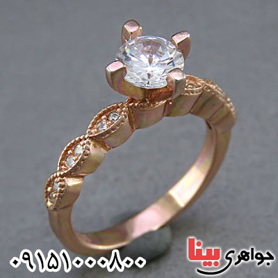 انگشتر نقره رز گلد خاص و شیک زنانه _کد:25205