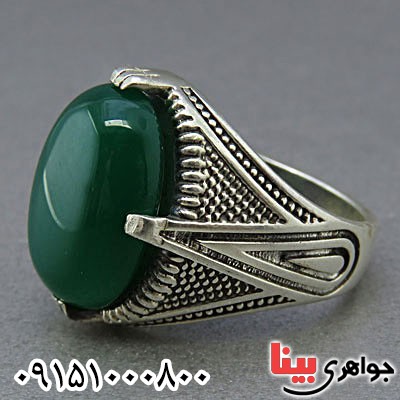 انگشتر عقیق سبز مردانه خاص و شیک _کد:25206