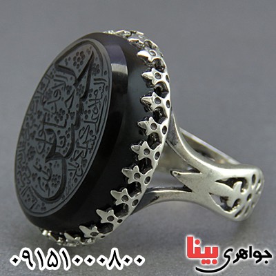 انگشتر عقیق یمنی جزع خطی خاص و زیبا مردانه _کد:25224