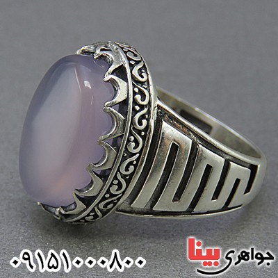 انگشتر عقیق کبود خاص مردانه _کد:25242