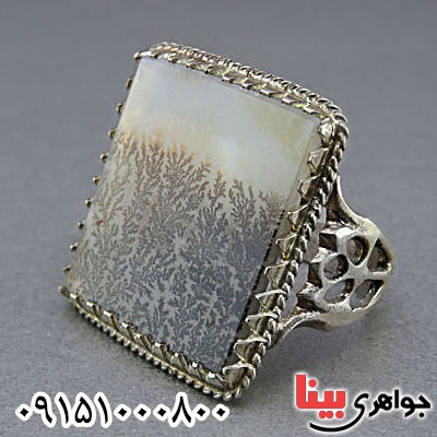 انگشتر عقیق شجری طبیعی مردانه درشت زیبا