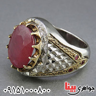 انگشتر یاقوت سرخ فاخر دست ساز مردانه _کد:25271
