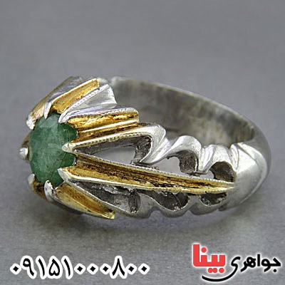 انگشتر زمرد مردانه بسیار زیبا _کد:25273