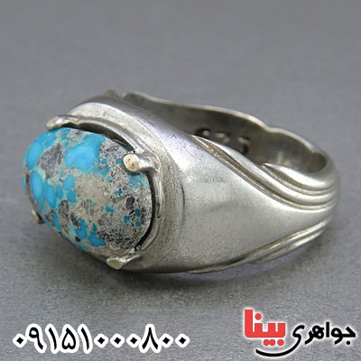 انگشتر فیروزه نیشابوری زنانه بسیار خاص _کد:25280