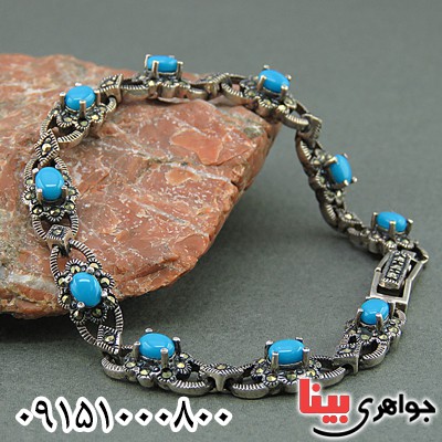 دستبند فیروزه مارکازیتی زنانه خاص و زیبا