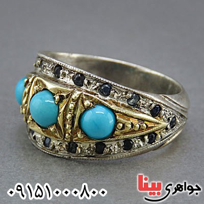 انگشتر فیروزه نیشابوری دست ساز دور یاقوت _کد:25305