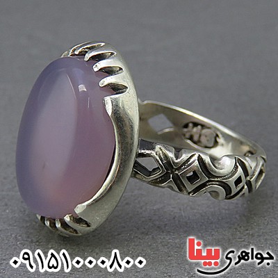 انگشتر عقیق کبود خاص و شیک مردانه _کد:25319