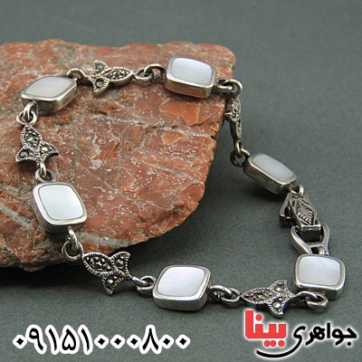 دستبند صدف زنانه خاص و زیبا _کد:25330