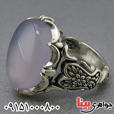 انگشتر عقیق کبود شیک و خاص مردانه _کد:25332