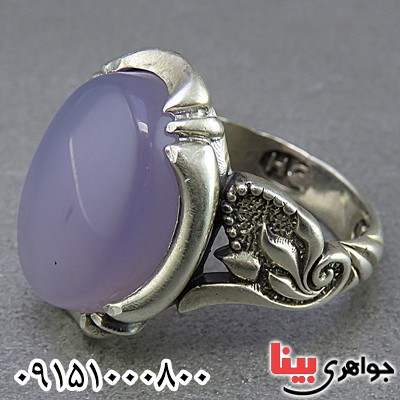 انگشتر عقیق کبود بسیار زیبا _کد:25334