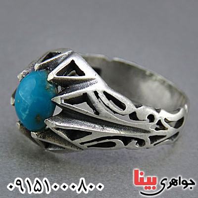 انگشتر فیروزه نیشابوری خاص مردانه  _کد:25340