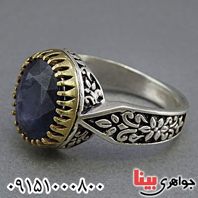 انگشتر یاقوت کبود خوشرنگ خاص مردانه _کد:25353