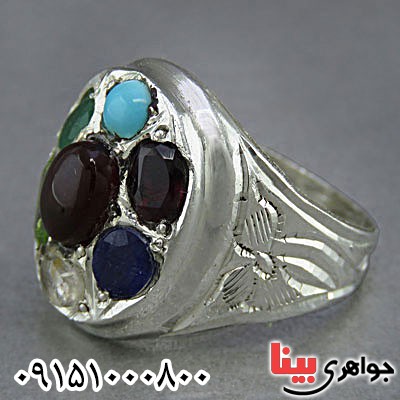 انگشتر چند جواهر مردانه همراه با حرز امام جواد (ع) _کد:25388