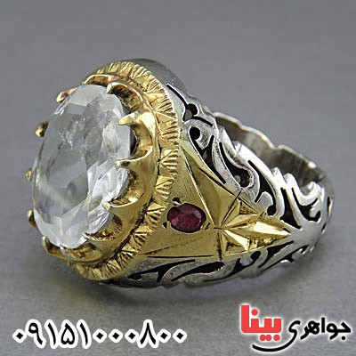 انگشتر در نجف دست ساز فاخر مردانه _کد:25389