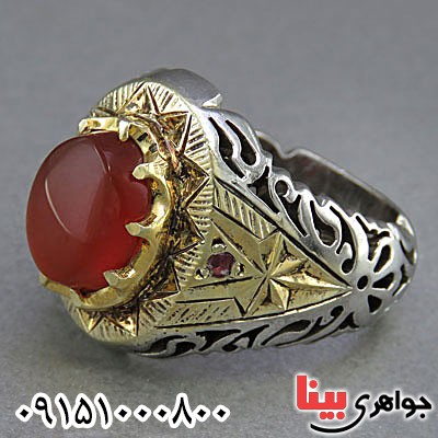 انگشتر عقیق یمنی مردانه دست ساز _کد:25390