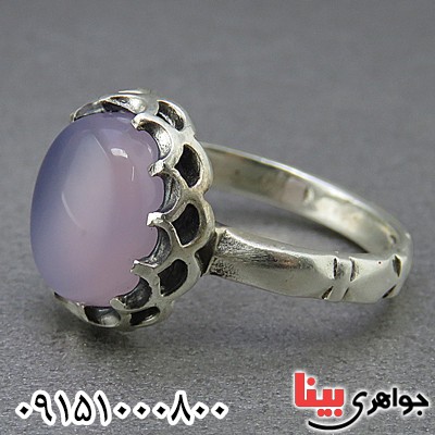 انگشتر عقیق کبود خوشرنگ مردانه _کد:25397