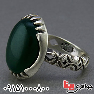 انگشتر عقیق سبز مردانه خوشرنگ _کد:25418