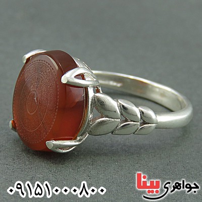 انگشتر عقیق یمنی خطی 16 سوره خاص زنانه _کد:25424