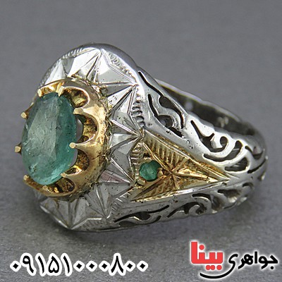 انگشتر زمرد دست ساز مردانه بسیار خاص _کد:25463