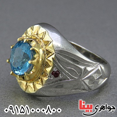 انگشتر توپاز دست ساز مردانه بسیار خاص _کد:25464