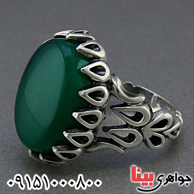 انگشتر عقیق سبز خوشرنگ مردانه _کد:25493