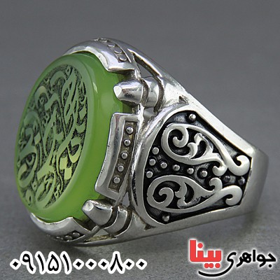 انگشتر عقیق سبز خوشرنگ مردانه بسیار زیبا _کد:25521