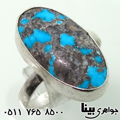 انگشتر فیروزه شجری بیضی درشت