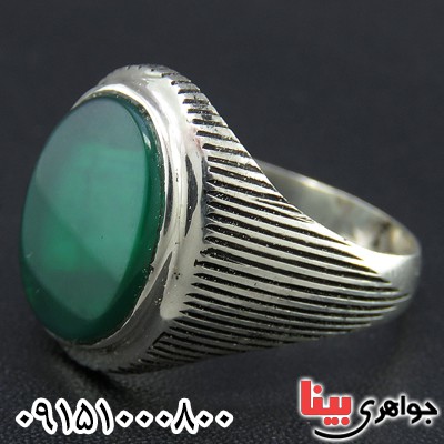 انگشتر عقیق سبز خوشرنگ مردانه همراه با حرز امام جواد (ع) _کد:25537