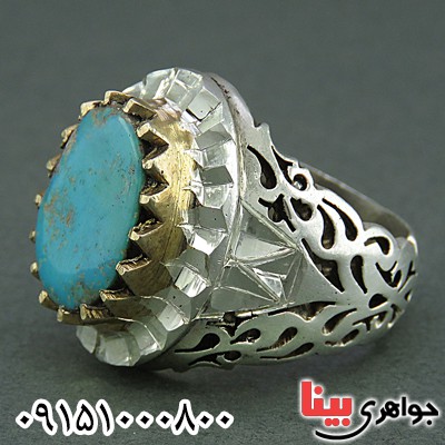 انگشتر فیروزه نیشابوری فاخر درشت مردانه _کد:25542