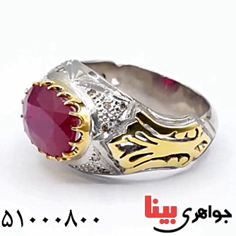 انگشتر یاقوت سرخ خوشرنگ و الماس دست ساز مردانه