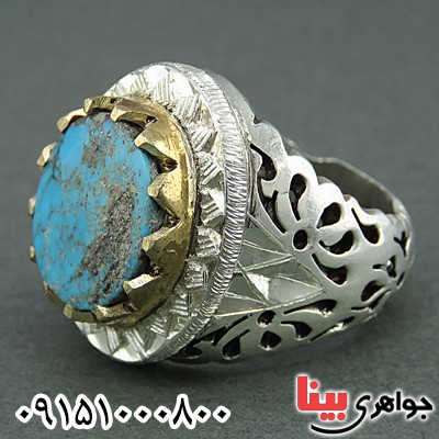 انگشتر فیروزه نیشابوری درشت خوشرنگ مردانه _کد:25550