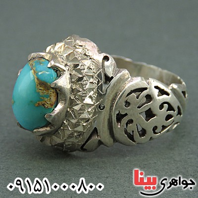 انگشتر فیروزه نیشابوری خوشرنگ فاخر مردانه _کد:25552
