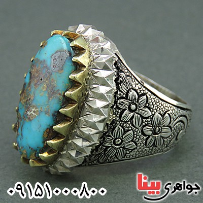 انگشتر فیروزه نیشابوری فاخر مردانه درشت _کد:25553
