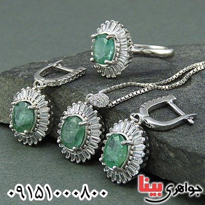 سرویس زمرد زامبیا خوشرنگ خاص زنانه _کد:25590