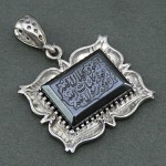 هفت جلاله خاص زنانه _کد:25596 هفت جلاله خاص زنانه _کد:25596