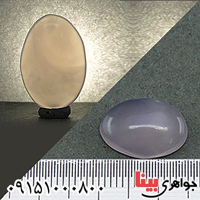 نگین انگشتر عقیق یمنی کبود قدیمی خاص _کد:25608