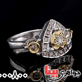 انگشتر الماس روسی ( موزانایت ) فاخر مردانه _کد:25625