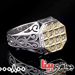 انگشتر الماس دست ساز مردانه فاخر _کد:25628
