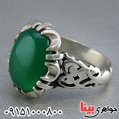 انگشتر عقیق سبز مردانه خوشرنگ و خاص _کد:25645