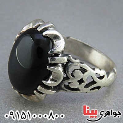 انگشتر عقیق سیاه (اونیکس) خاص مردانه _کد:25655