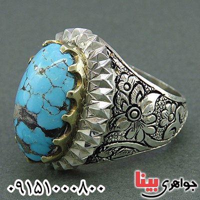 انگشتر فیروزه نیشابوری خوشرنگ و فاخر _کد:25673
