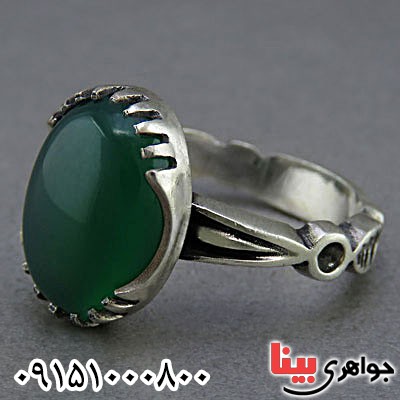 انگشتر عقیق سبز خوشرنگ مردانه _کد:25686