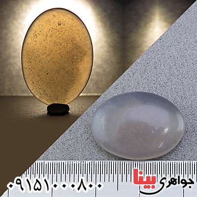 نگین انگشتر عقیق یمنی کبود خوشرنگ و شیک _کد:25693