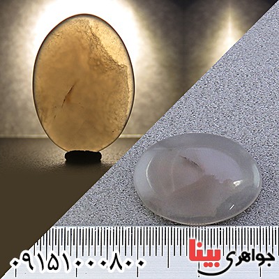 نگین انگشتر عقیق یمنی کبود شیک _کد:25694