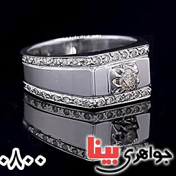 انگشتر الماس دست ساز و فاخر مردانه _کد:25700