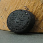 نگین انگشتر عباس آبادی درشت با حکاکی خاص و زیبا
