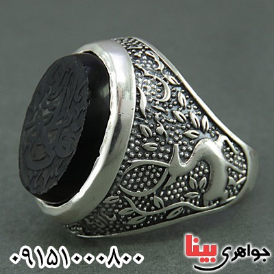 انگشتر عقیق سیاه (اونیکس) خاص مردانه بسیار زیبا با حکاکی خاص