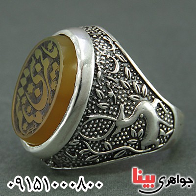 انگشتر عقیق خوشرنگ مردانه با حکاکی یاقمر بنی هاشم _کد:25720