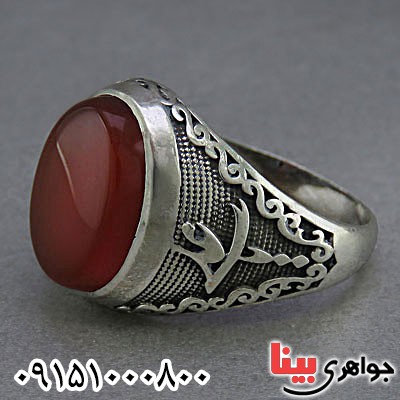 انگشتر عقیق قرمز خاص و خوشرنگ _کد:25737